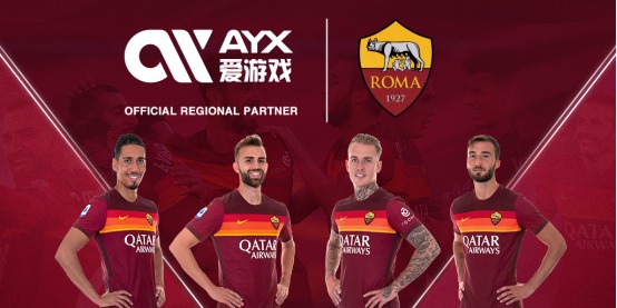 方案与C罗